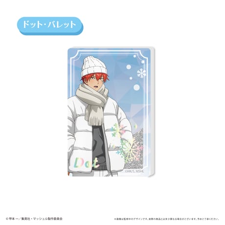 CATEGORY マッシュル-MASHLE- 【ジャンプフェスタ2026】 | TAPIOCA