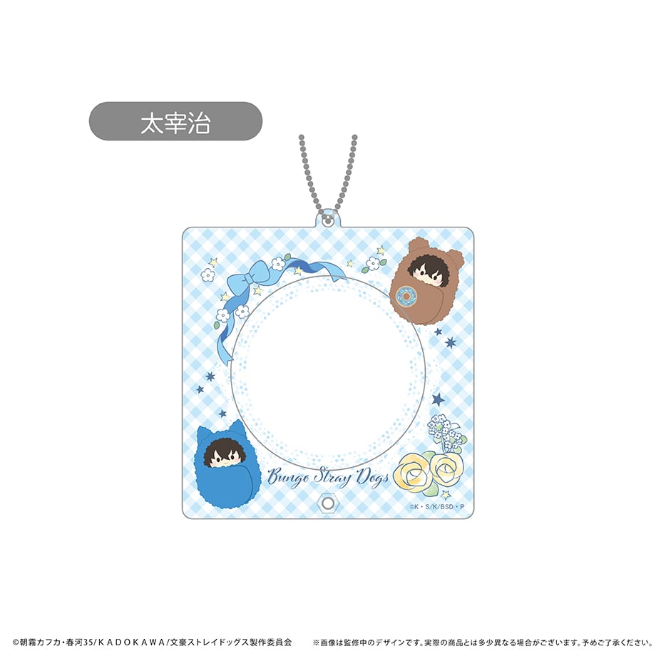 文豪ストレイドッグス アクリル缶バッジケース | TAPIOCA online shop