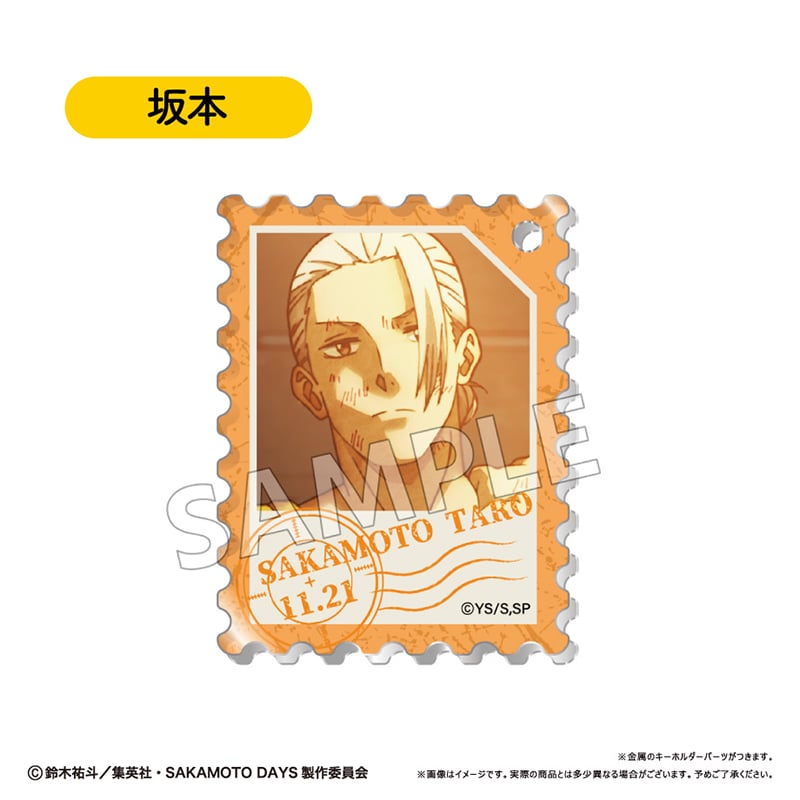 ★鈴木哲也★S25(803×803mm)アクリル原画1点物★送料無料#0079 2月発売予定】SAKAMOTO DAYS アクリルスタンド 宝石ver. | ワイワイ