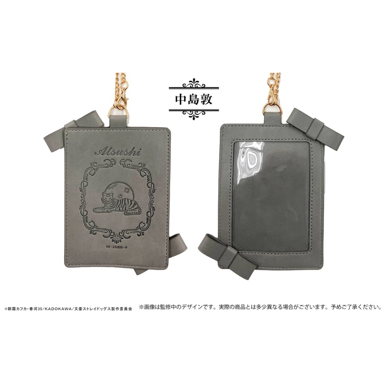 文豪ストレイドッグス ポオ ブロマイド セブンオリジナルブロマイド 文豪ストレイドッグス 文スト ポオ ブロマイド｜Yahoo!フリマ