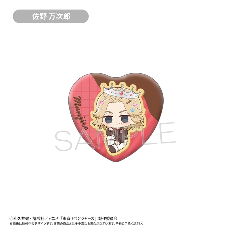 東京リベンジャーズ クッキー風ミニキャラ缶バッジ | TAPIOCA online