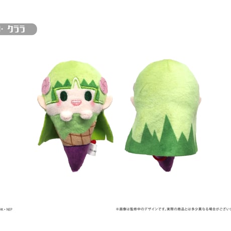 魔入りました！入間くん　アイスたぴぬい