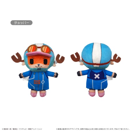 ONE PIECE　ぷちふわぬいぐるみVol.7