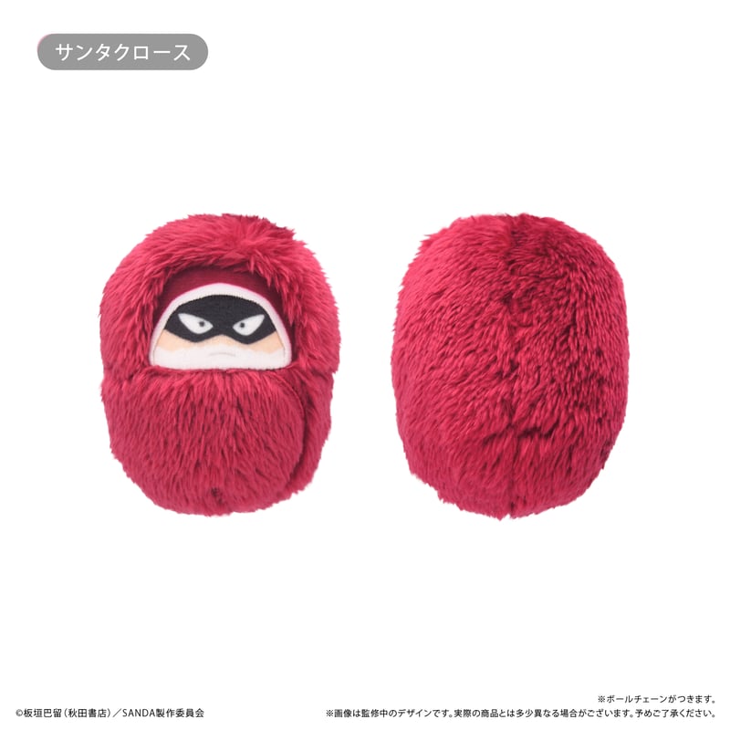 SANDA くるみたぴぬい ペアver. | TAPIOCA online shop｜アニメグ