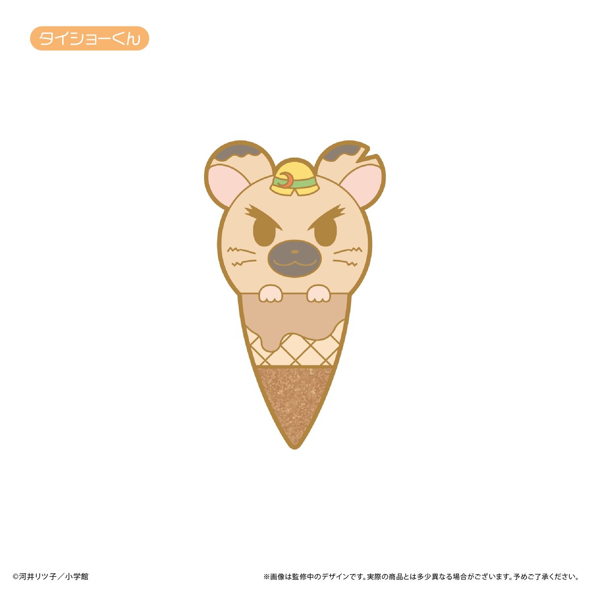 とっとこハム太郎 アイスたぴピンズ | TAPIOCA online shop｜アニメ