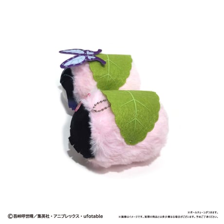鬼滅の刃　桜餅マスコット Vol.2
