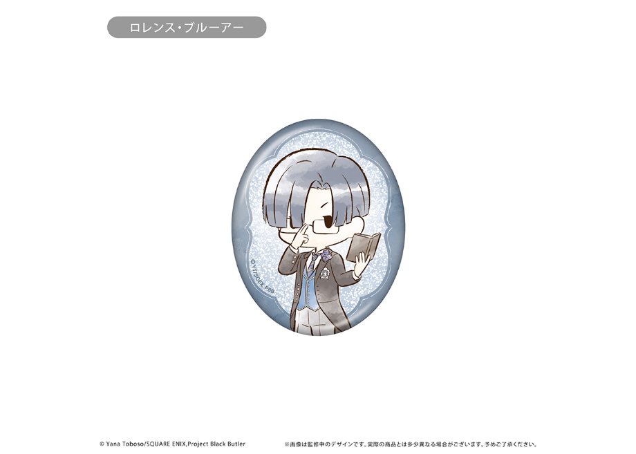 黒執事 -寄宿学校編- レトロちっく缶バッジ | TAPIOCA online shop