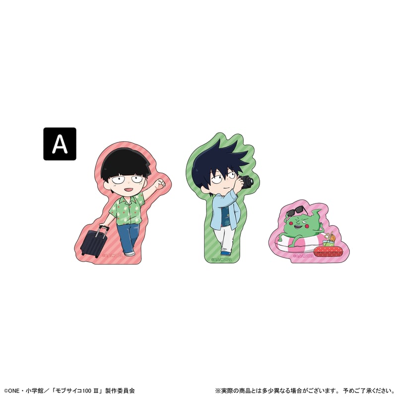 モブサイコ100Ⅲ ステッカーセット | TAPIOCA online shop｜アニメ
