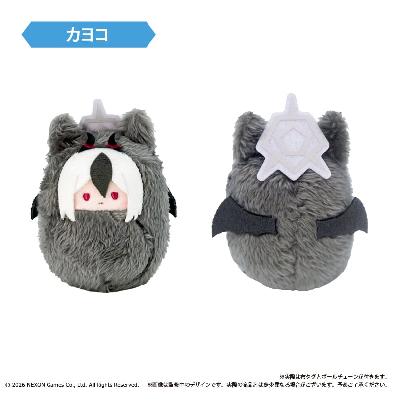 ブルーアーカイブ くるみたぴぬい Vol.1 | TAPIOCA online shop｜アニ