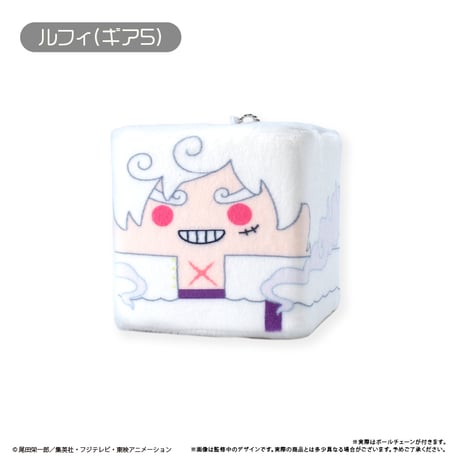 ONE PIECE　しかくいマスコット Vol.4