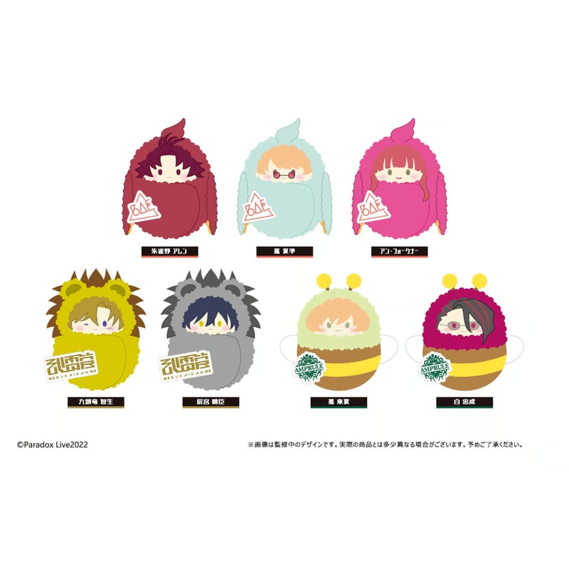 パラライ　 くるみぴたぬい show Paradox Live くるみたぴぬい Vol.4 | TAPIOCA online shop