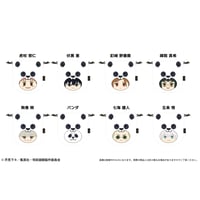 呪術廻戦　もふっと♪アニマル巾着
