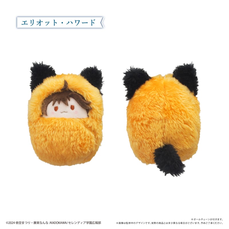 サイレント・ウィッチ 沈黙の魔女の隠しごと くるみたぴぬい | TAPIOCA