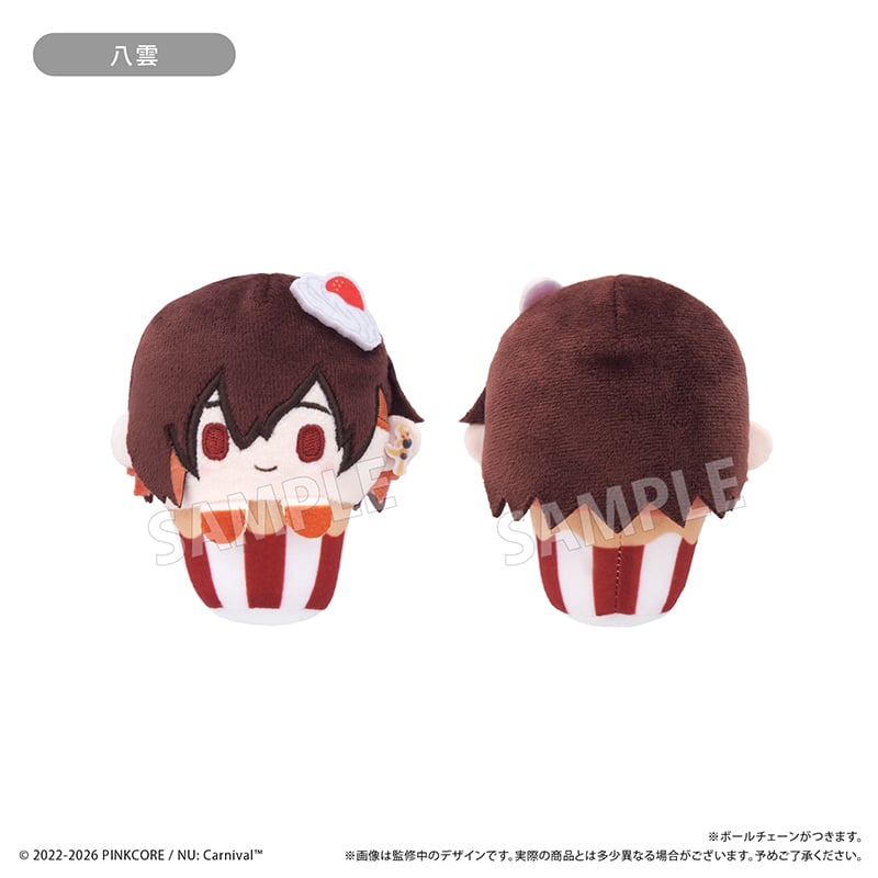 NU: カーニバル カップケーキたぴぬい Vol.1 | TAPIOCA online sho