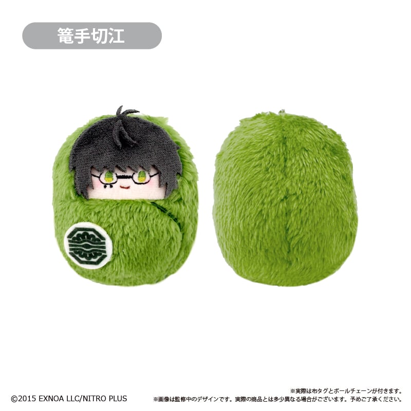 刀剣乱舞ONLINE くるみたぴぬい 刀剣乱舞ONLINE くるみたぴぬい Vol.3 | TAPIOCA online shop｜