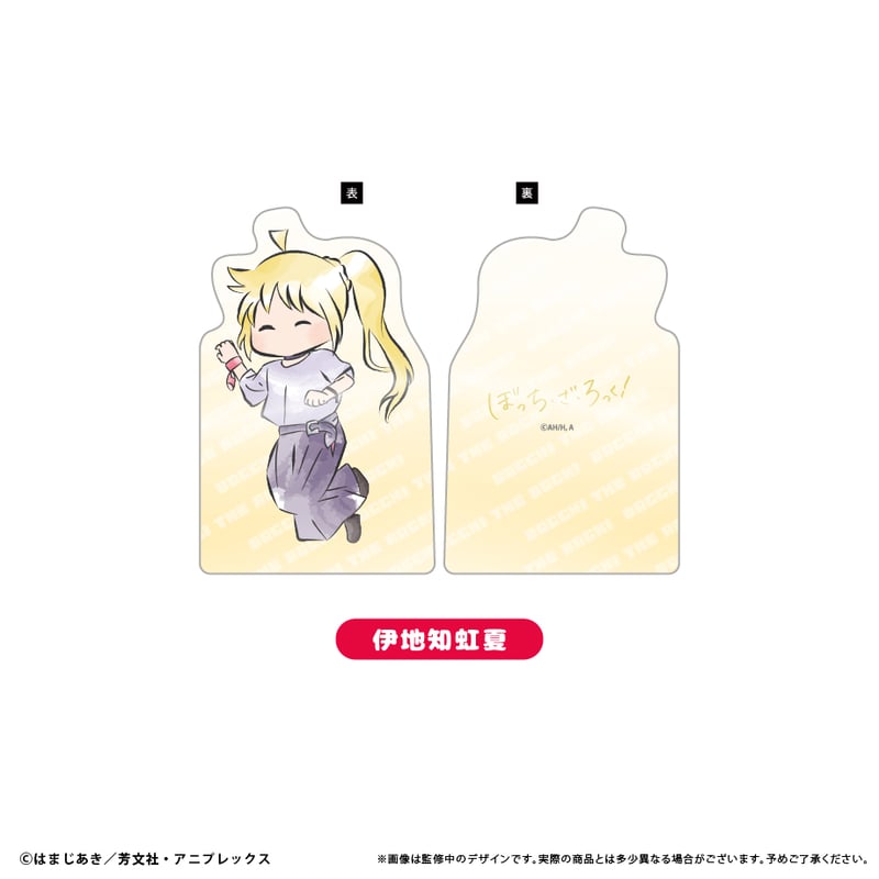 ぼっち・ざ・ろっく！ レトロちっくアクリルフィギュアメモスタンド