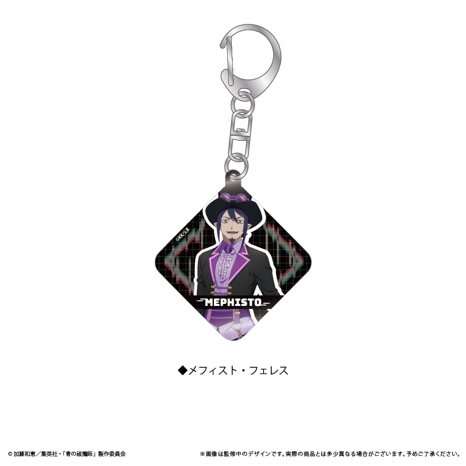 青の祓魔師 島根啓明結社篇 アクリルキーホルダー | TAPIOCA online
