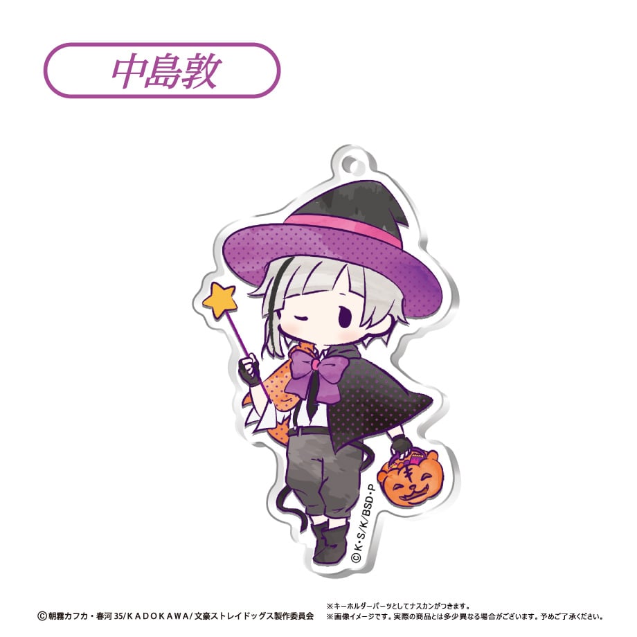 アニプレックス限定 ハロウィン柄アクキー アニプレックス限定 ハロウィン柄アクキー にじさんじから「Gothic