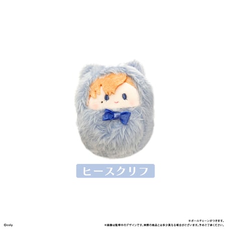 魔法使いの約束　くるみたぴぬい vol.1