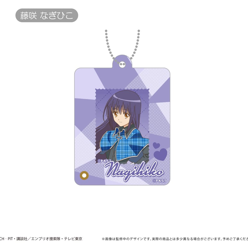 しゅごキャラ！ ミニフォトフレームアクリルキーホルダー | TAPIOCA