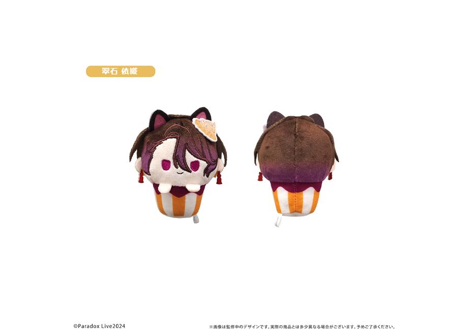 Paradox live悪漢奴等 カップケーキたぴぬい　セット 株式会社タピオカ on X: 