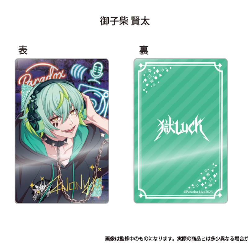 Paradox Live グリッターアクリルブロック Vol.2 | TAPIOCA onli