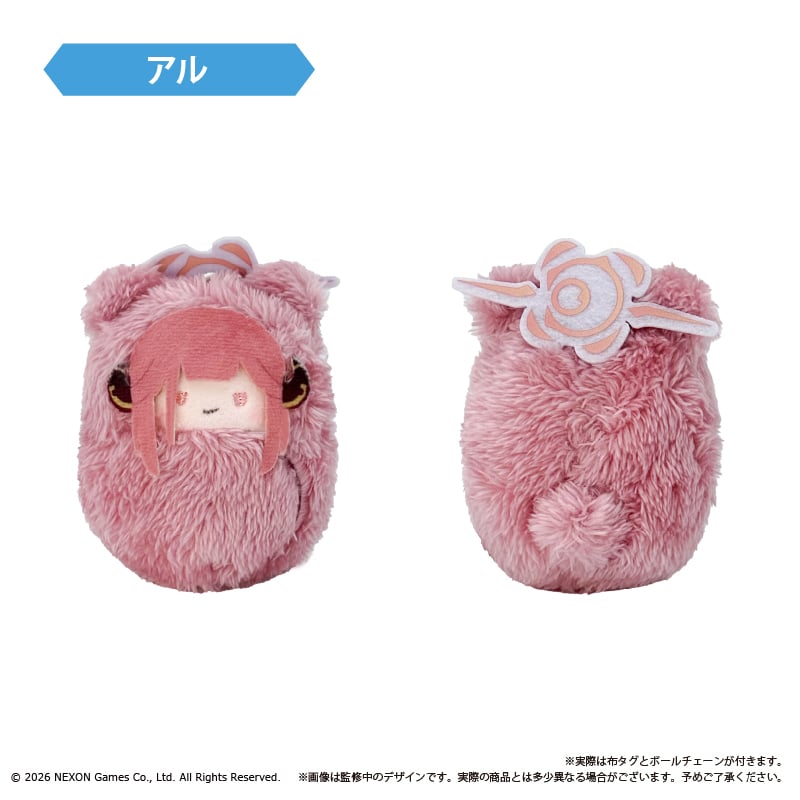 ブルーアーカイブ くるみたぴぬい Vol.1 | TAPIOCA online shop｜アニ