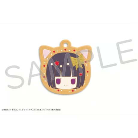 文豪ストレイドッグス　クッキーラバーストラップ