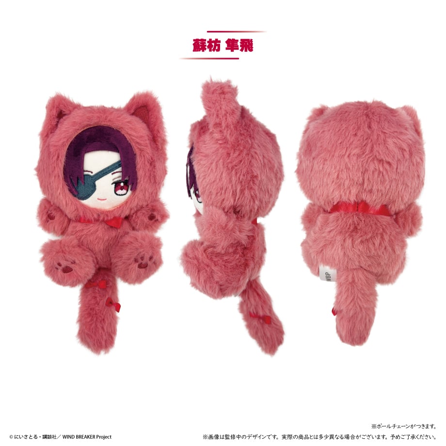 WIND BREAKER たぴにゃんこvol.1 | TAPIOCA online shop