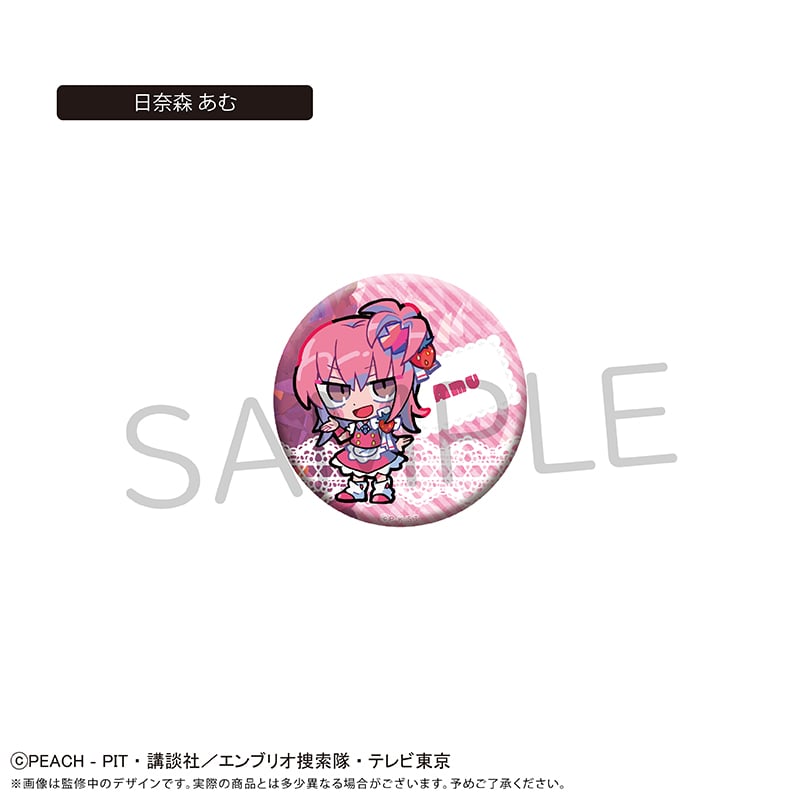 しゅごキャラ！ ラメ缶バッジ フルーツ Ver. | TAPIOCA online shop｜