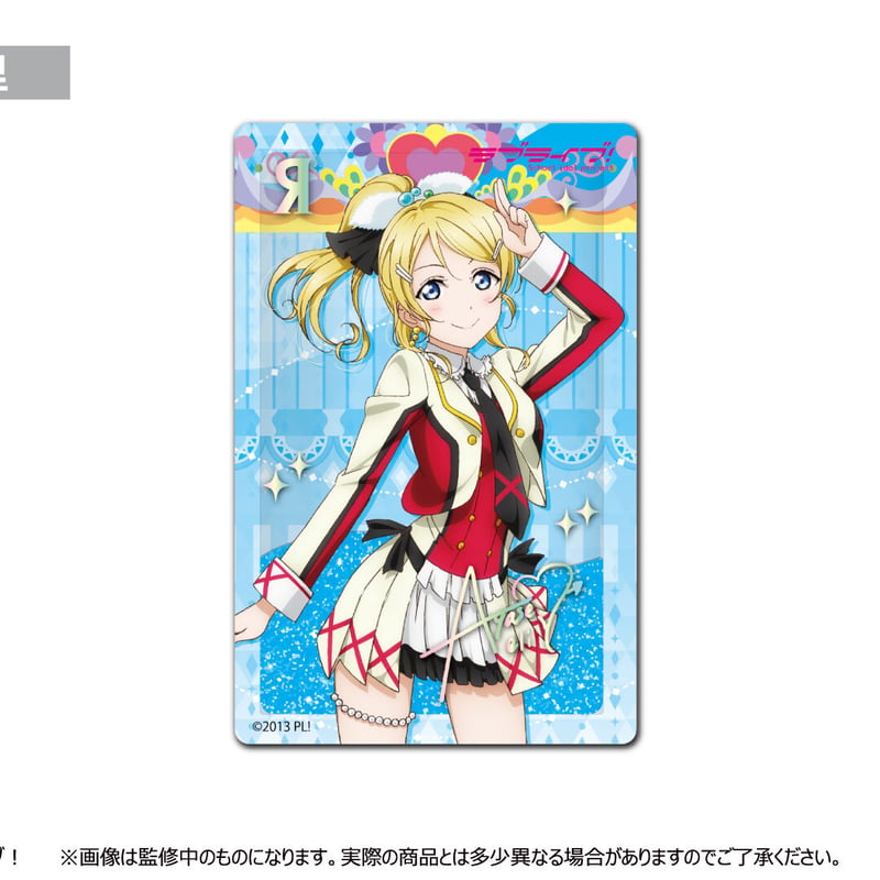 ラブライブ！ グリッターアクリルブロック | TAPIOCA online shop