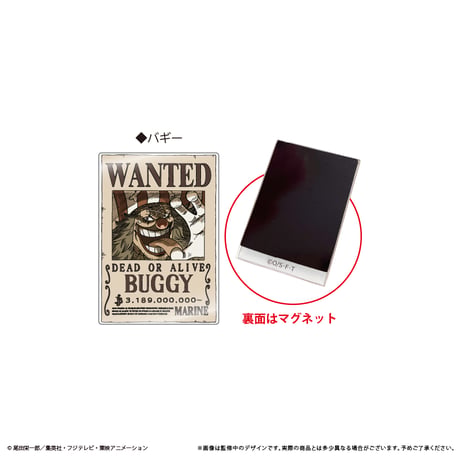 ONE PIECE　アクリル手配書マグネットvol.4