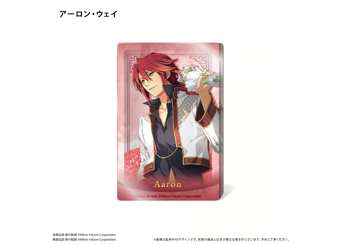 軌跡シリーズ』 グリッターアクリルブロック Vol.3 | TAPIOCA