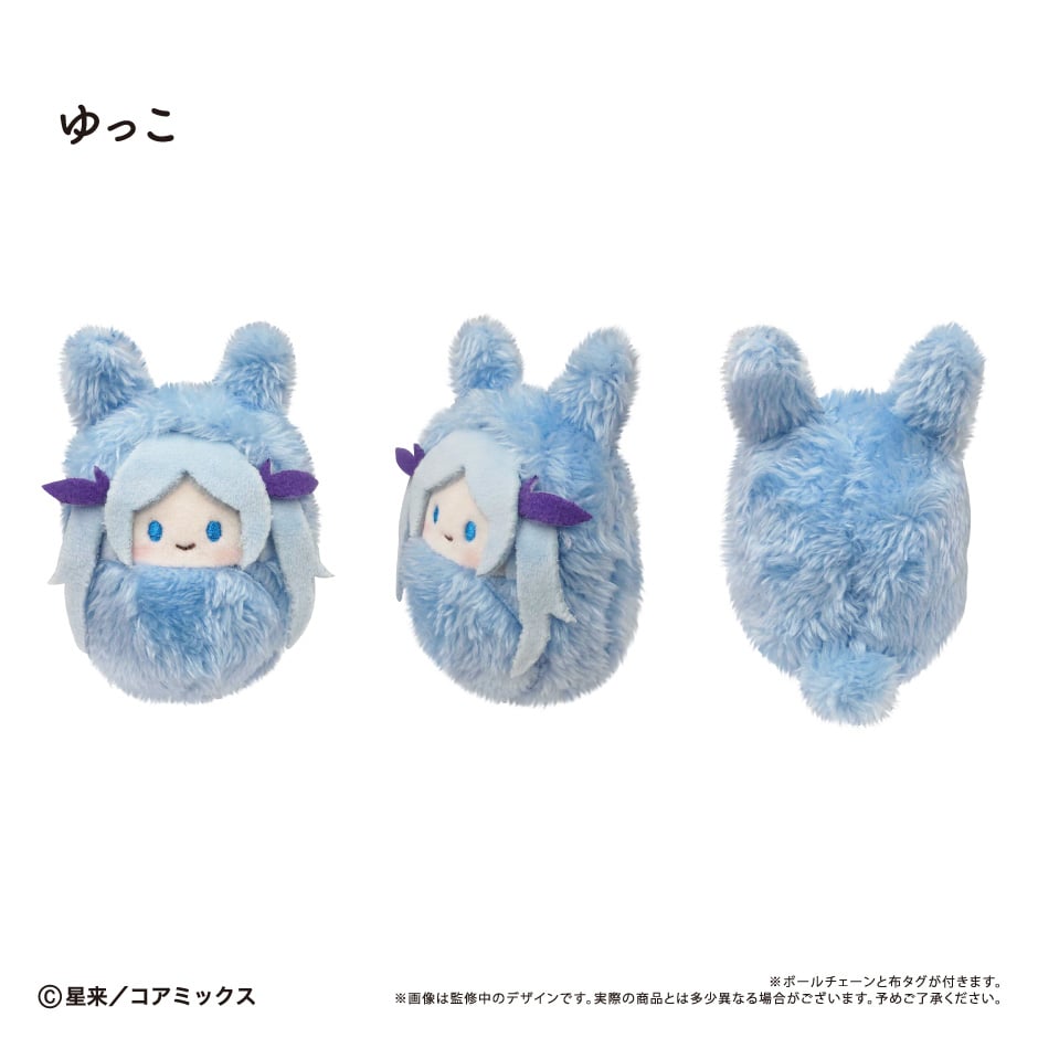 ガチ恋粘着獣 くるみたぴぬい Vol.2 | TAPIOCA online shop｜アニメグ