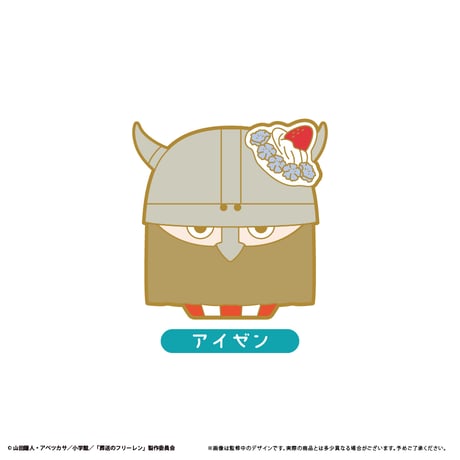 葬送のフリーレン　カップケーキたぴピンズ