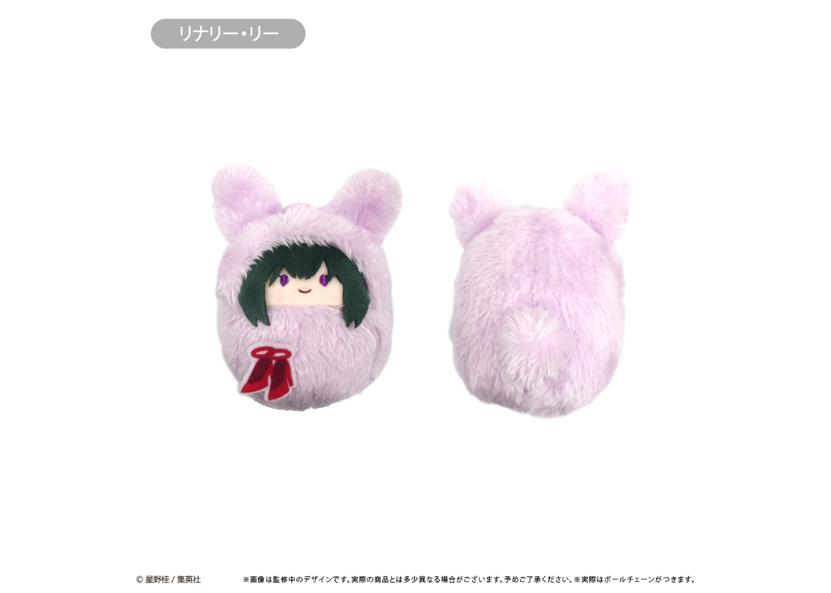 D.Gray-man くるみたぴぬい | TAPIOCA online shop｜アニメグッズ