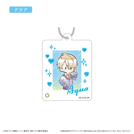 推しの子　ミニフォトフレームアクリルキーホルダー