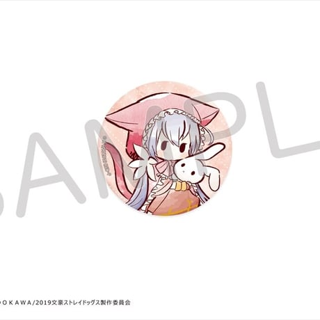 文豪ストレイドッグス　レトロちっく缶バッジ　ねこずきんver.