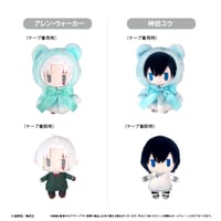 D.Gray-man カップケーキたぴぬい | TAPIOCA online shop｜アニメ