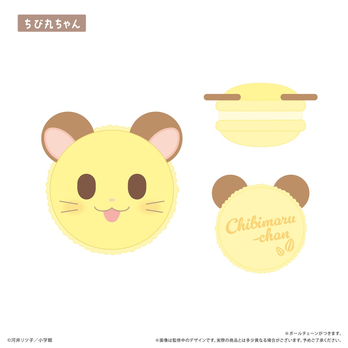 とっとこハム太郎 ころがるボールマスコット 3種コンプ Amazon.co.jp: とっとこハム太郎 マスコット 7匹セット : おもちゃ