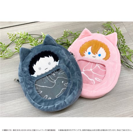 文豪ストレイドッグス　くるみたぴぬいミニポーチ