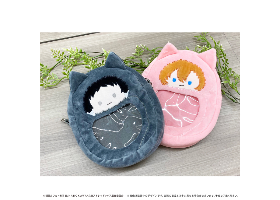 文豪ストレイドッグス くるみたぴぬいミニポーチ | TAPIOCA online 文豪ストレイドッグス くるみたぴぬいミニポーチ | TAPIOCA online