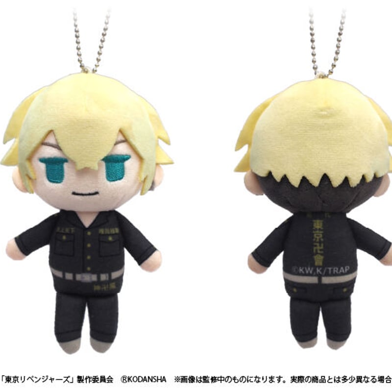 東京リベンジャーズ ぷちふわぬいぐるみ | TAPIOCA online shop