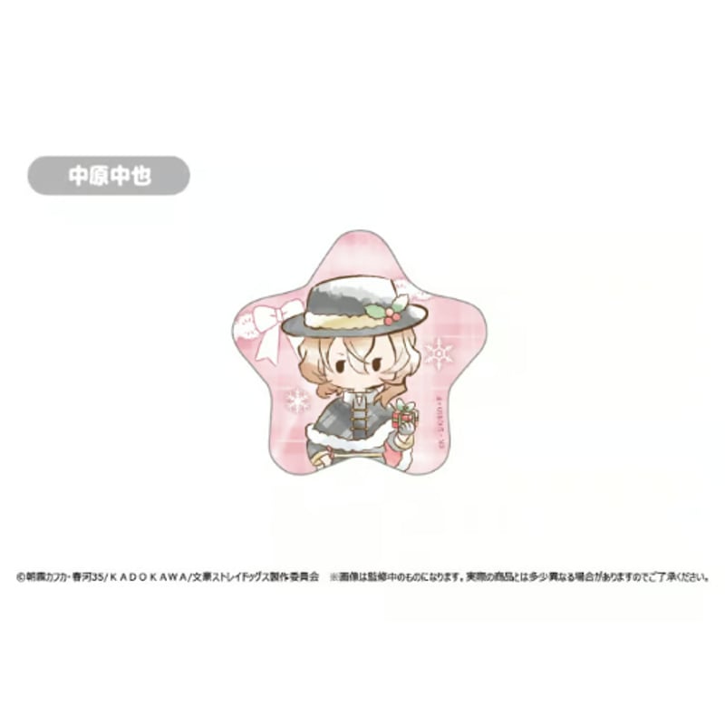 文豪ストレイドッグス レトロちっく缶バッジ クリスマスVer. | TAPIOCA