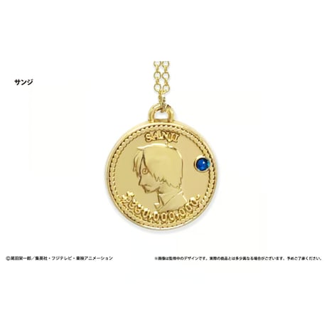 ONE PIECE　コインネックレス Vol.2