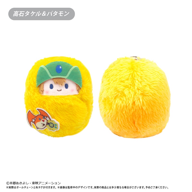 デジモンアドベンチャー くるみたぴぬい デジモンアドベンチャーVer