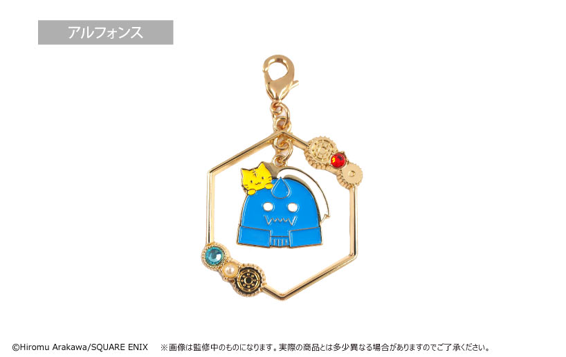美品★ゆらきらトパーズチャーム ゆらゆらアクリルチャーム 鬼太郎 - youkai-honpo