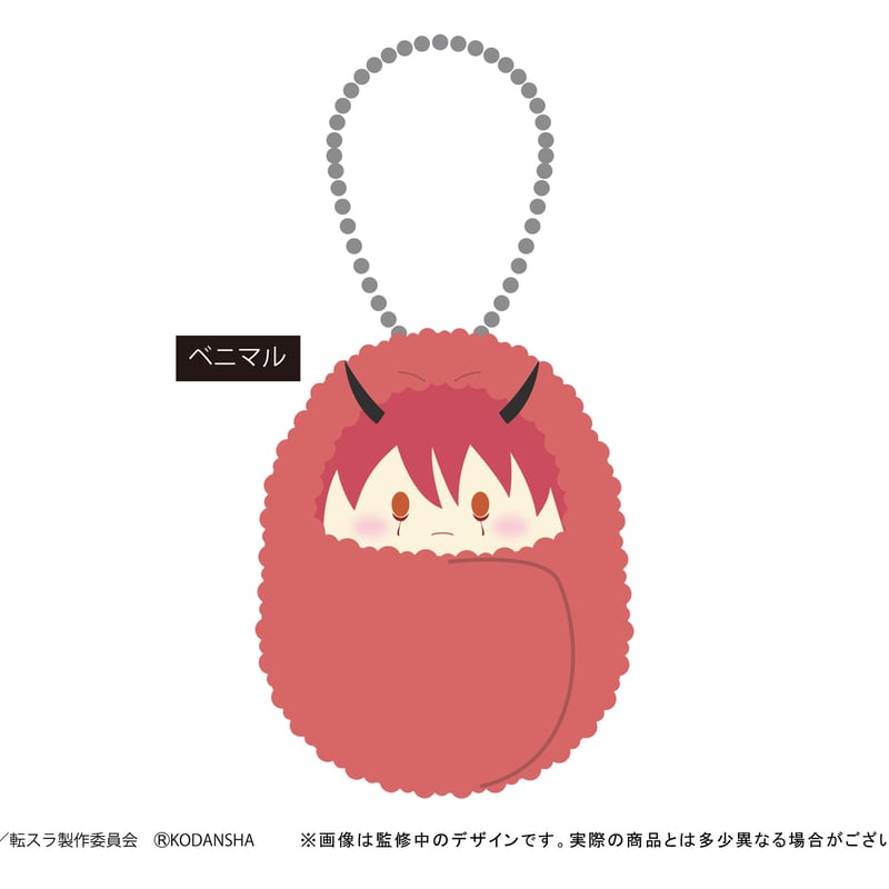 転生したらスライムだった件 くるみたぴぬい | TAPIOCA online shop