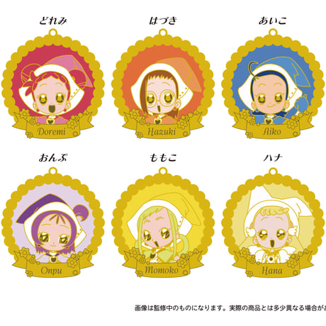 おジャ魔女どれみ ドッカ～ン！ ゆらゆら スタンプ おジャ魔女どれみ ドッカ～ン！ ゆらゆら スタンプ