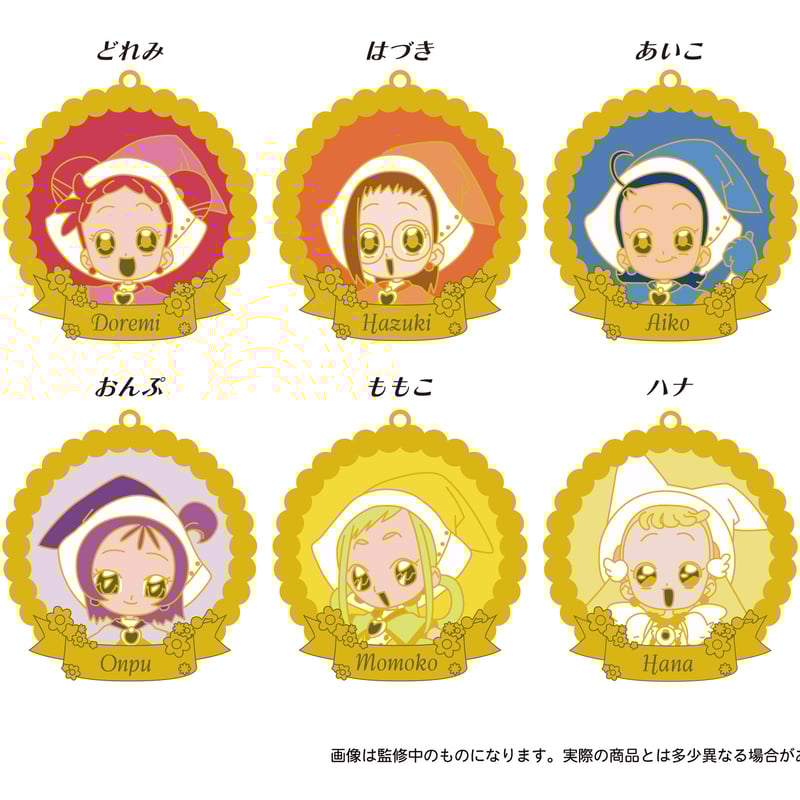 ✨激レア✨新品未使用✨おジャ魔女どれみ ドッカーン MAHO堂ポンポンステンシル ✨激レア✨新品未使用✨おジャ魔女どれみ ドッカーン MAHO堂